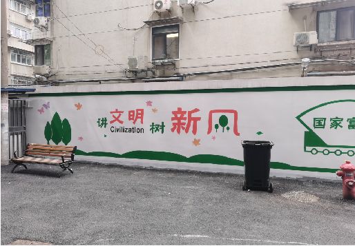 百色社区墙绘